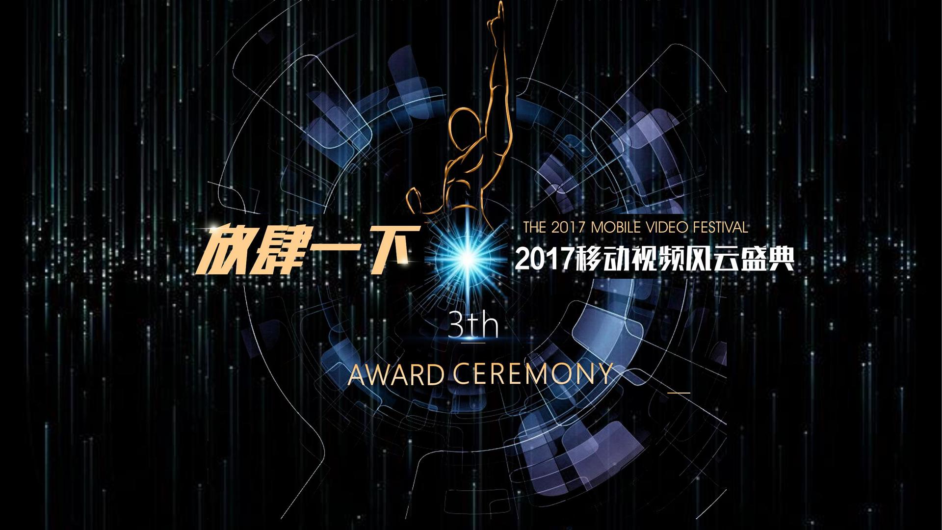 智茂传媒承办全国文化内容策划与运营高级研修班